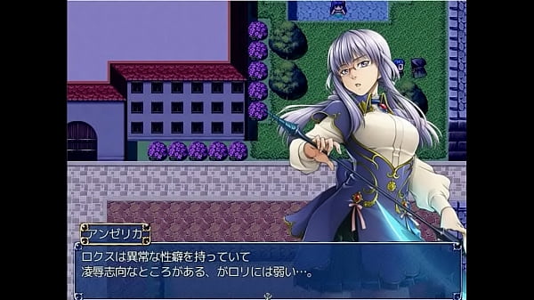 Nonton Games thumbnail