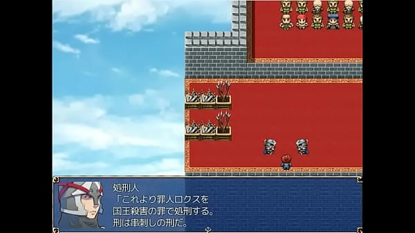 18 H_RPG Games Successor Complex Selfish lord s naughty town_planning 12