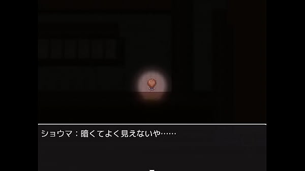 (  18 ) H RPG Games Ichinose Konoha'_s Temptation ~3 Nights 4 Days Older Sister Story~#4