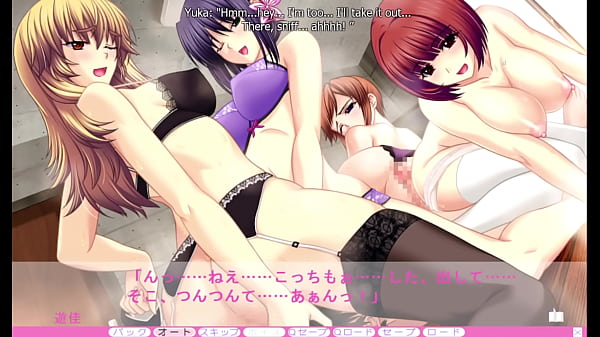 Erotica Yuuwaku Harem Route_2 Extreme Stimulation