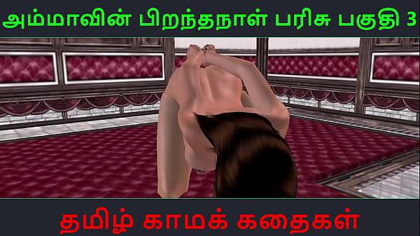Cartoon sex video of a cute desi girls masturbating using stick with tamil sex story