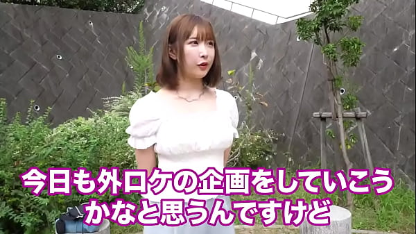 Play MP4 - &lbrack;No mosaic&rsqb; How many stairs can you see panchira&quest;