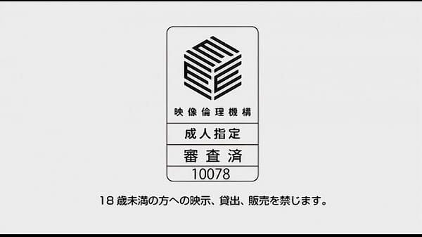 Nonton Anime Lietuvi&scaron;kai thumbnail