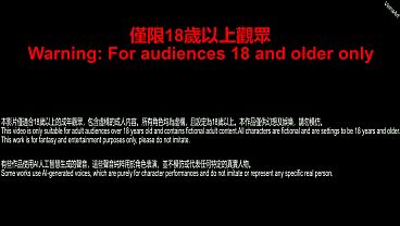 Nonton 03 [vam] Yunyan - The Night Of The Enchantress's Seduction (chinese Subtitles) thumbnail