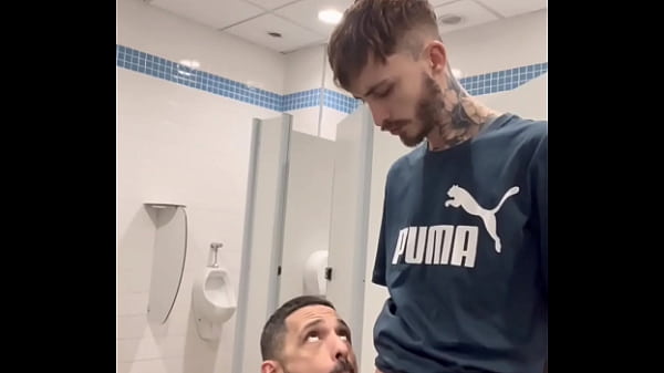 Trailer Us And The Bathrooms thumbnail