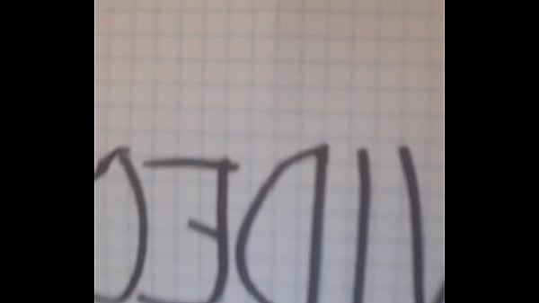 Verification video