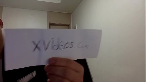 Verification video