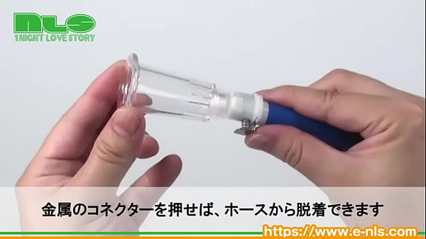 パーツが選べて汎用性の高いポンプ。割安だけど作りもしっかり。 