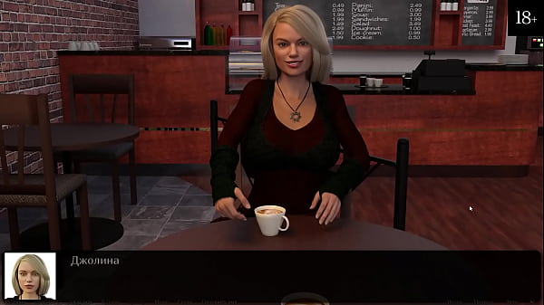 Проходження гри Там Де Серце Частина 11