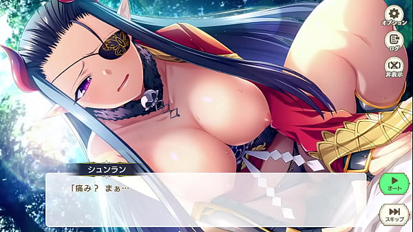 Eroge 