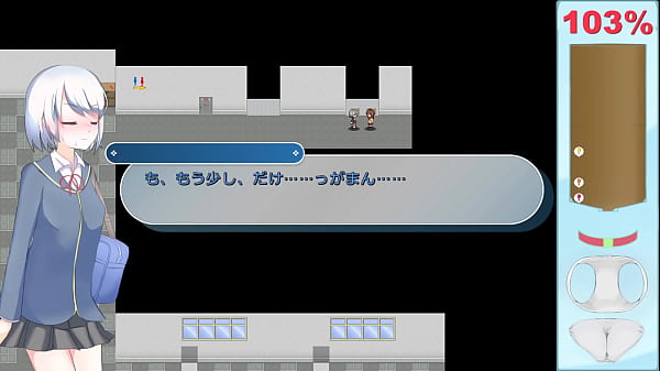 Ekidake only stasion 13 