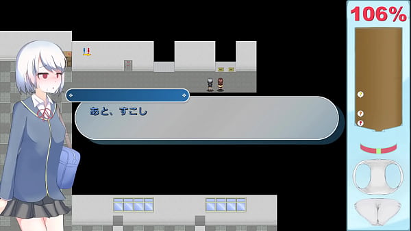 Ekidake only stasion 13 