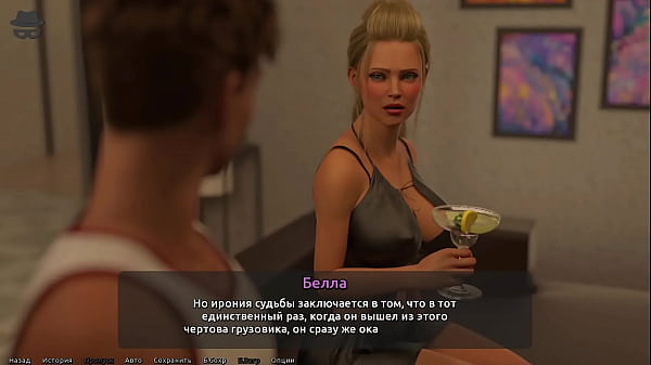 Play MP4 - Complete Gameplay - Thief of Hearts 2&comma; Part 13