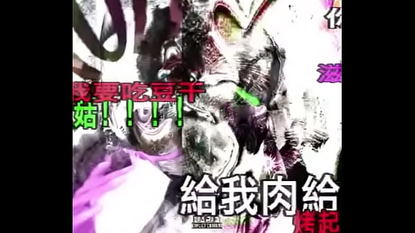 Elianttediamönds Ft Yeat OFFICIAL AUDIO