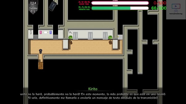 Sao ntr online 2 the trap magic v0 90 part 13 esp