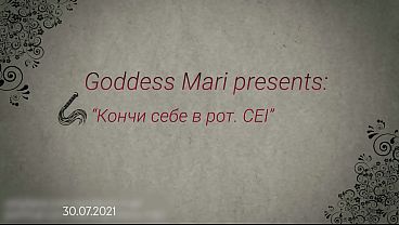 Nonton Cum Into Your Mouth | Facial Cum Eating Instruction thumbnail