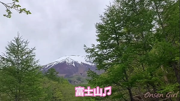 Play MP4 - 富士山と温泉とBBQ【なっち旅】