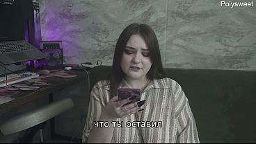 Porn story - my husband is a rag watching another cum inside me (russian, cuckold, femdom, humiliation)