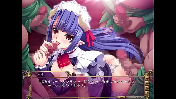 モンスターズ レイド魔に堕ちる姫騎士 12