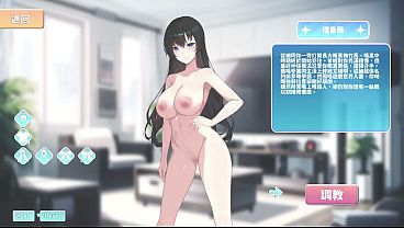小姐！別耽誤我上分！all cgs