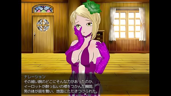 Hentaigame play movie