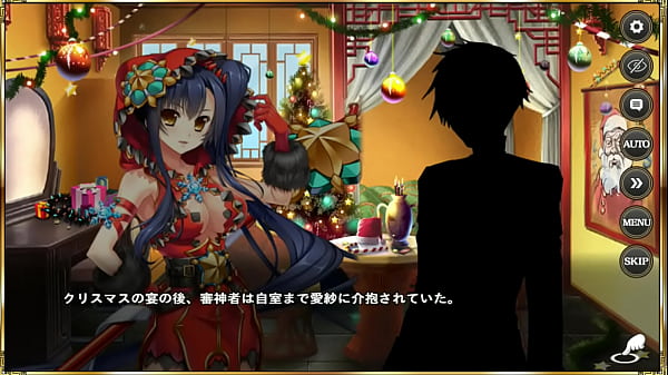 Nonton 関羽(聖夜) thumbnail