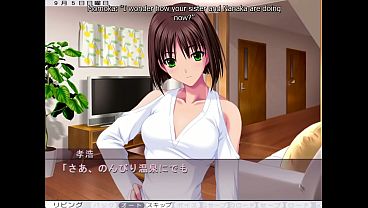 Nonton Anedeath - Part 21 thumbnail