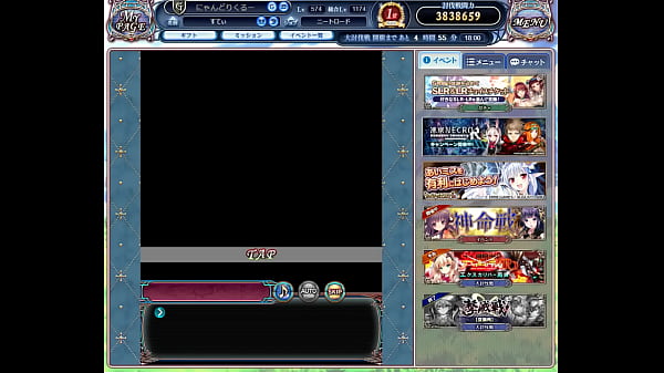 Nonton ドラプロ thumbnail