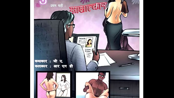 Nonton Sodere Antar Vasna Piya Bhabi thumbnail