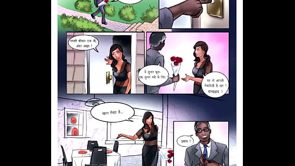 Sodere antar vasna piya bhabi