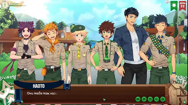 Игра: Лагерь Друзей, эпизод 37 - Нам доставили камеру (русская озвучка) 