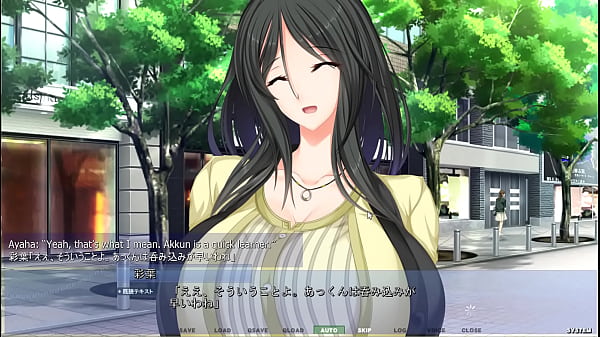 Akumeru Family - Part 7 