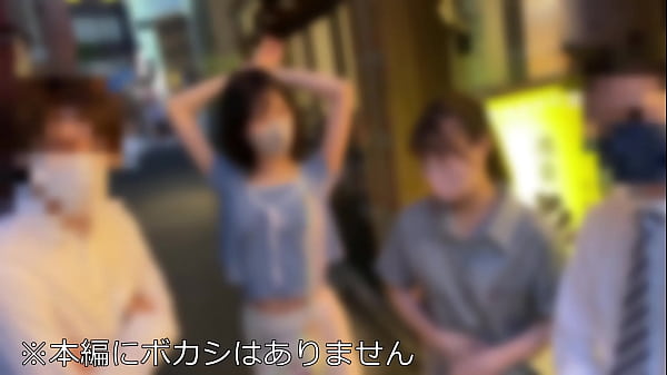 中出し ol スレンダー パイパン 乱交