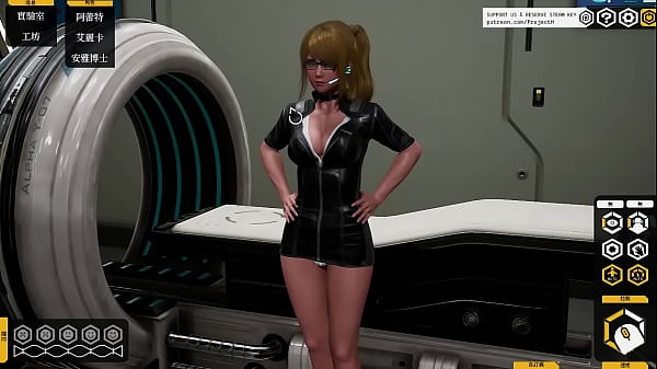 Nonton 無 thumbnail