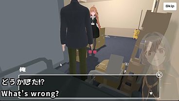 A hentai colleague sneaking up from the ground 2 2 