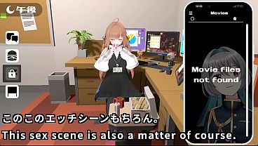 A hentai colleague sneaking up from the ground 2 2 