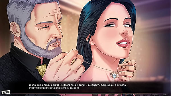 Проходження гри - Наша Червона Нитка, Частина 48 thumbnail