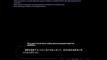 Hentai Visual Novel 
