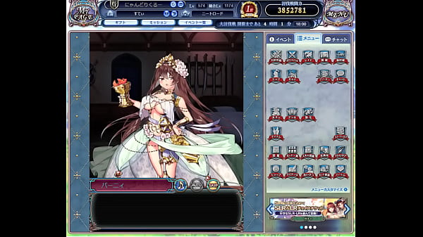 Nonton ドラプロ thumbnail