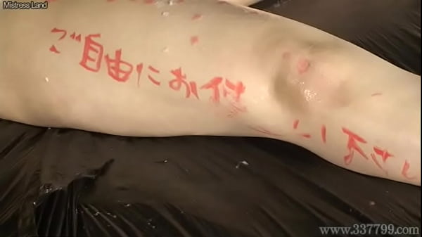 Japanese Femdom Kyouka Candle Graffiti andh