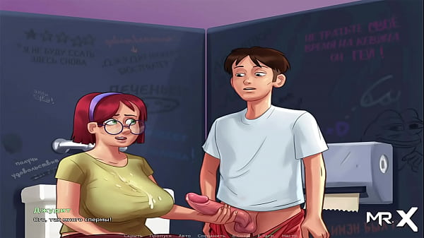 Play MP4 - SummertimeSaga - You Have A Cock On Your Forehead E1 &num; 72