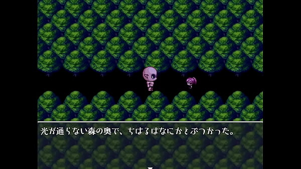 (  18 ) H RPG Games Twilight #1