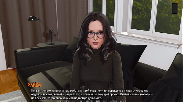 Play MP4 - Complete Gameplay - Ripples&comma; Part 10