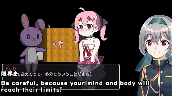 The girl is powerless run through the traps trial machinetranslatedsubtitles 1 2