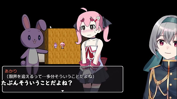 Play MP4 - Magic &lpar;unability&rpar; Girl Akari&lbrack;trial ver&rsqb;&lpar;Machine translated subtitles&rpar;played by Silent V Ghost1&sol;2