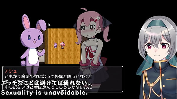 Magic unability GirlAkari trial verMachinetranslated subtitles played by_Silent VGhost1_2