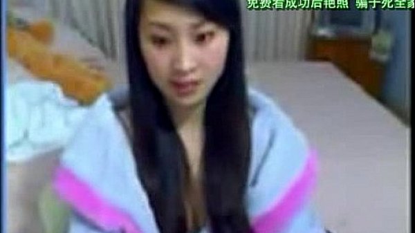 Nonton Cam thumbnail