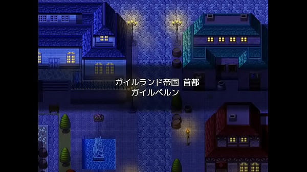 Nonton Princess thumbnail