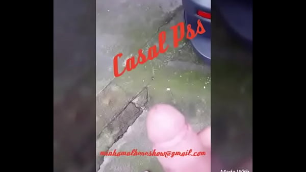 Gozando gostoso - Casal Pss 