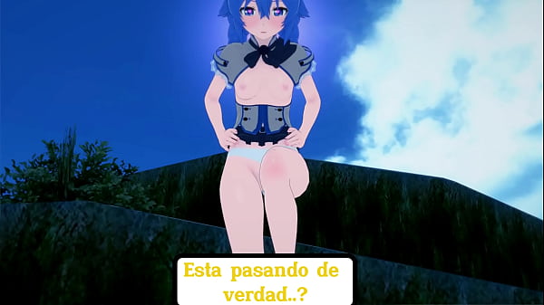 La inocencia de Sylphiette 3